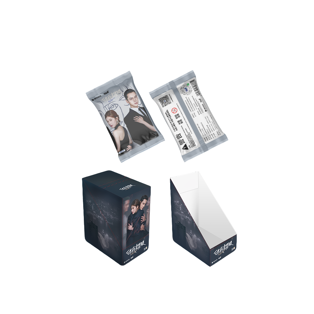 【转转】Hitcard《许我耀眼》影视收藏卡盲盒拆卡-赵露思 陈伟霆