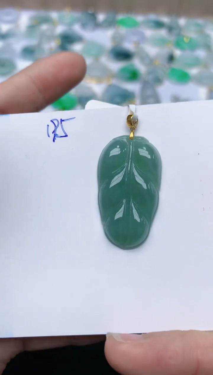 【闪购商品】翡翠颈饰18K金镶嵌天然翡翠A货    195