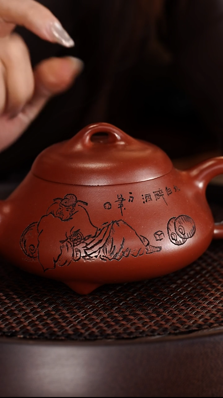 茶壶紫砂宜兴紫砂壶红皮龙汉棠石瓢340cc