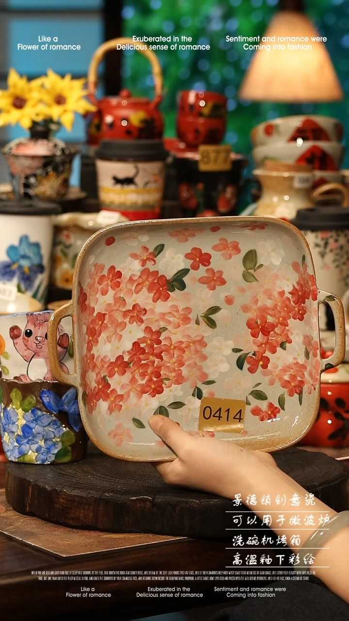 陶瓷景德镇高温釉下彩手工手绘款式@A0414@