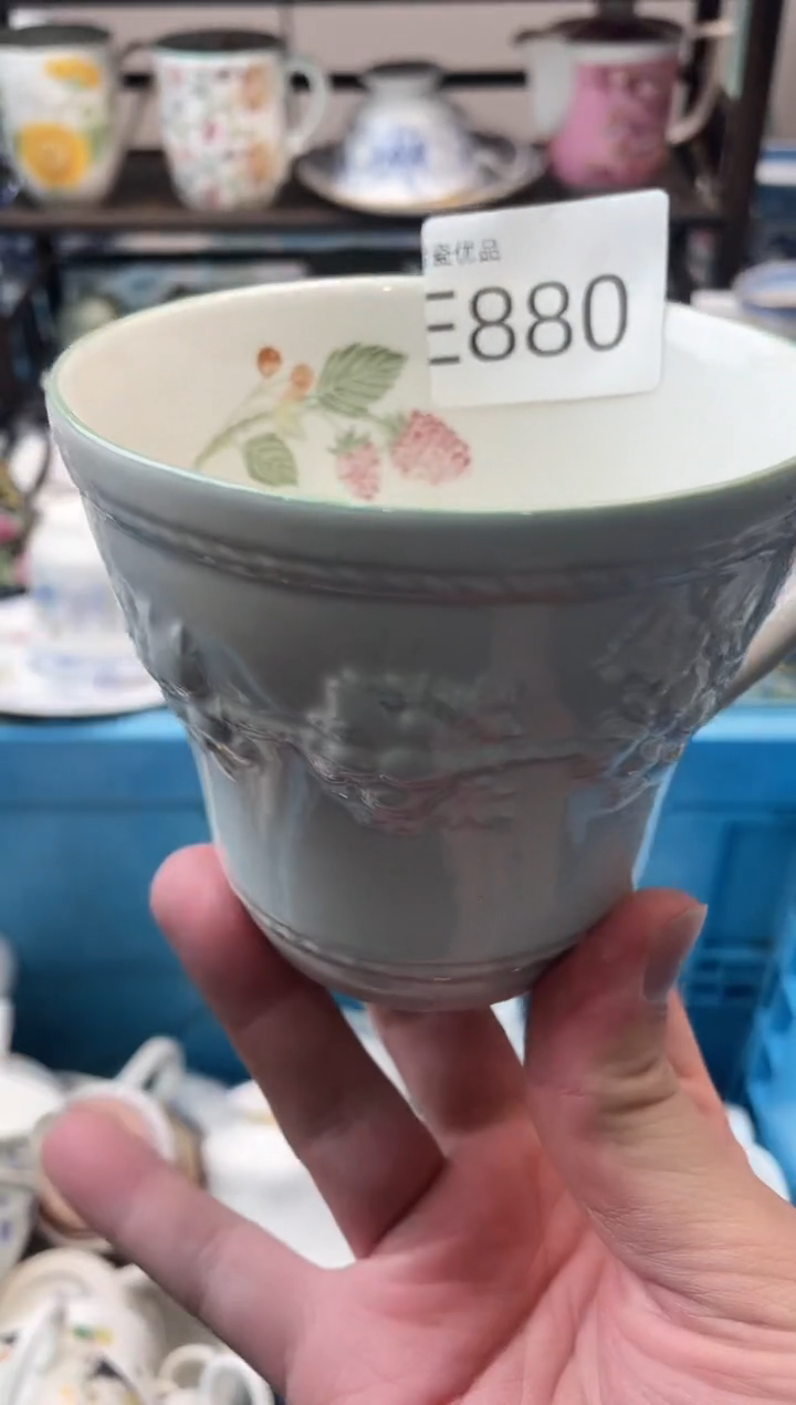 思**儿瑞瓷甄选瓷器18包邮E880