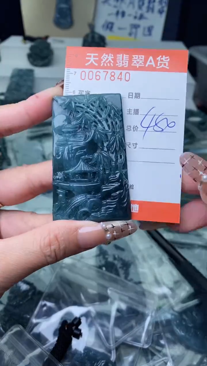 【闪购商品】翡翠颈饰未镶嵌`````````