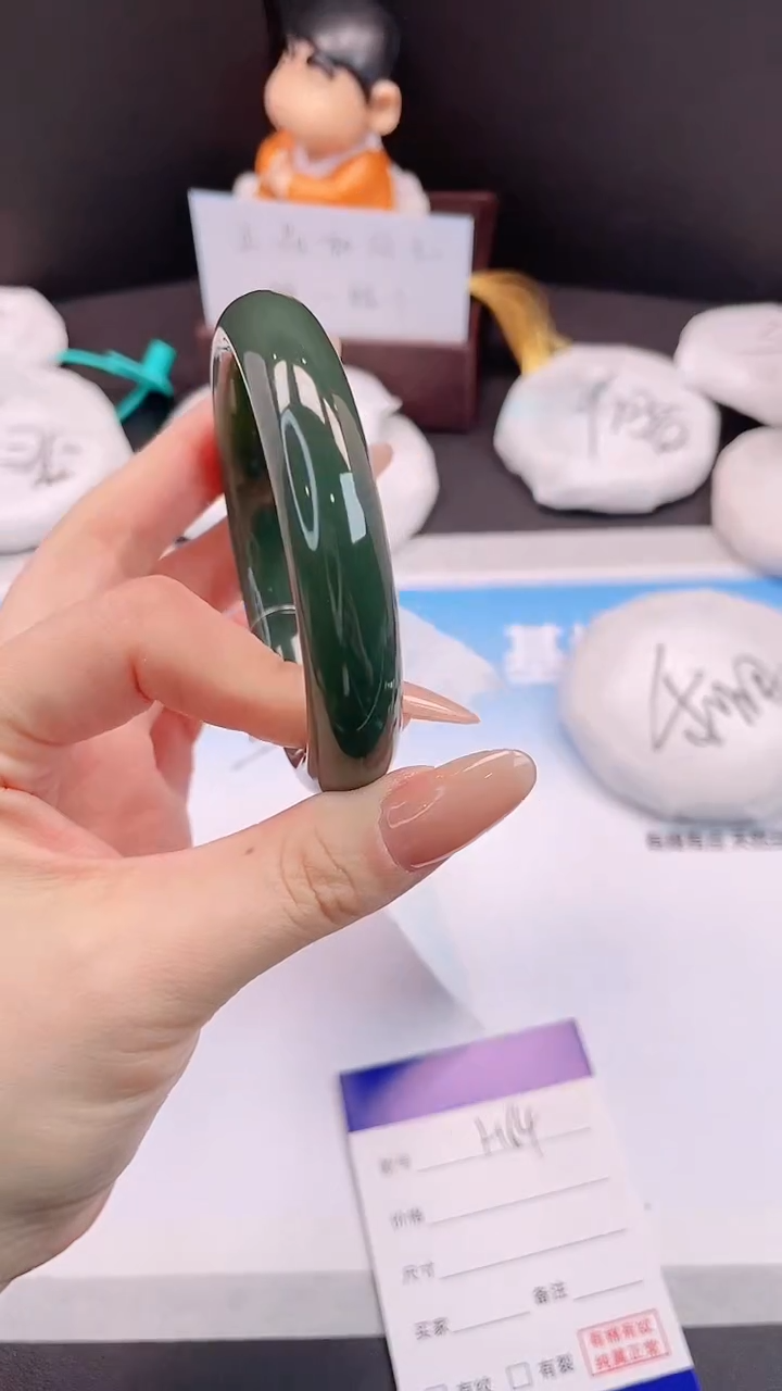 未镶嵌手镯和田玉28H64-60