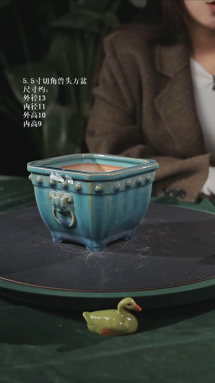 【石湾花盆】5.5寸切角兽头方盆家居级545