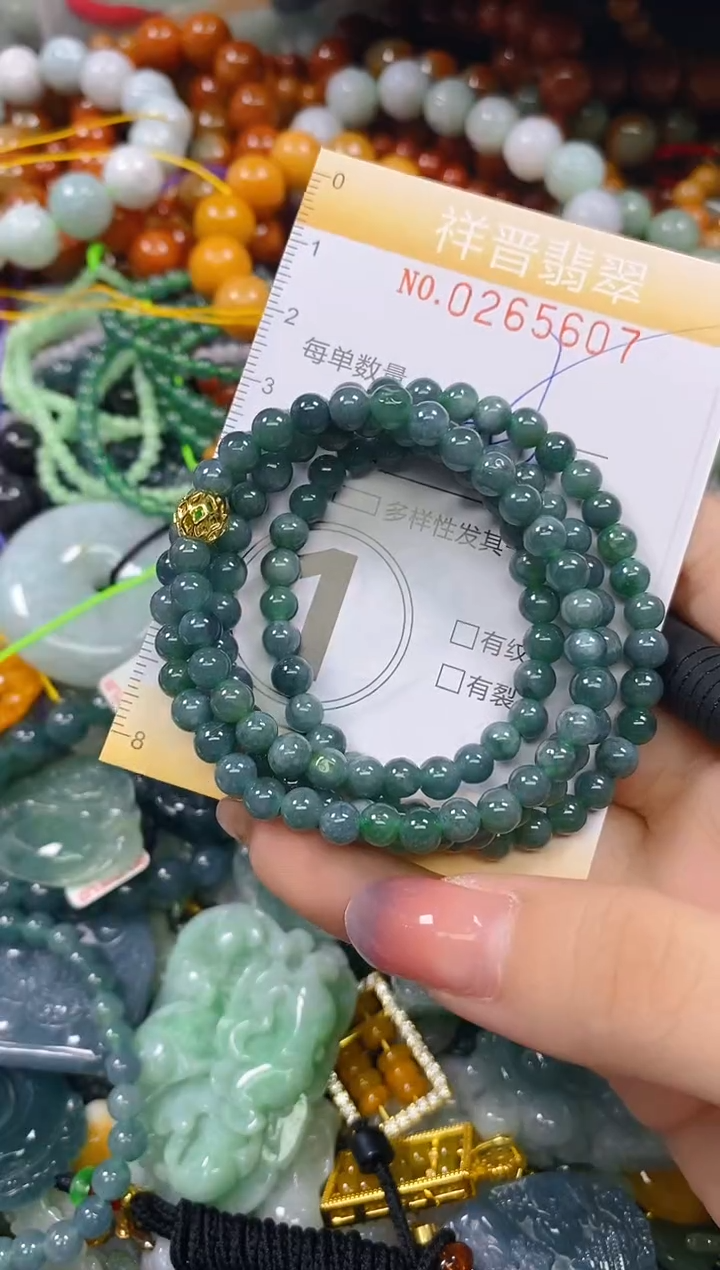 颈饰未镶嵌翡翠闪购0265607