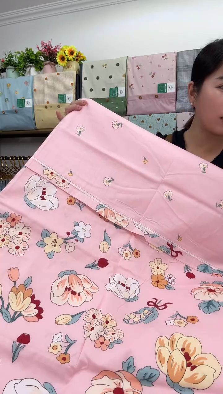 棉棉262粉单人被罩