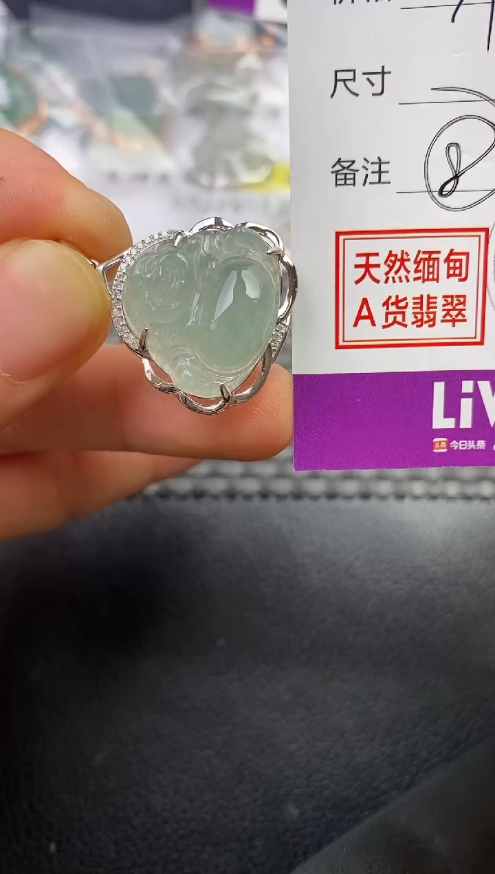 颈饰银S925镶嵌翡翠雅*挂件