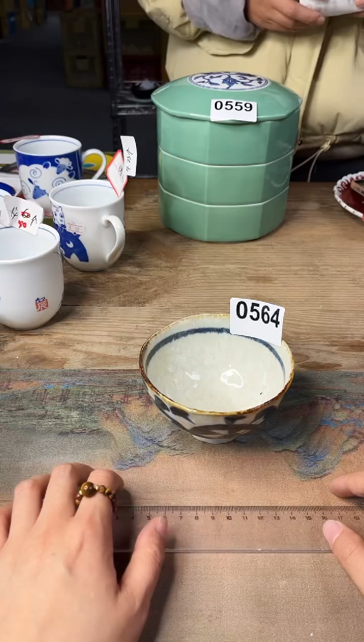 【闪购商品】碗          564号