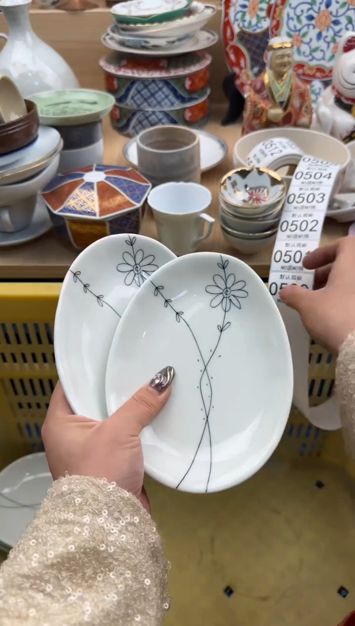 500默认微瑕，满20元包邮