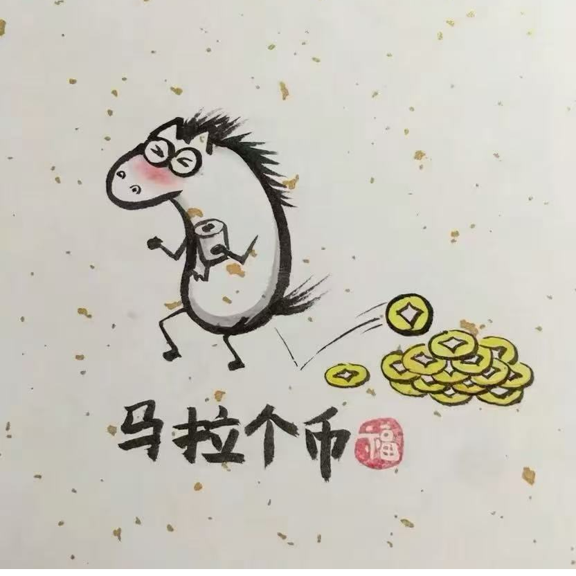 【红包祝福乐】【鬼灭之刃混IP】二创精品炫彩鬼灭之刃色纸盲盒代拆