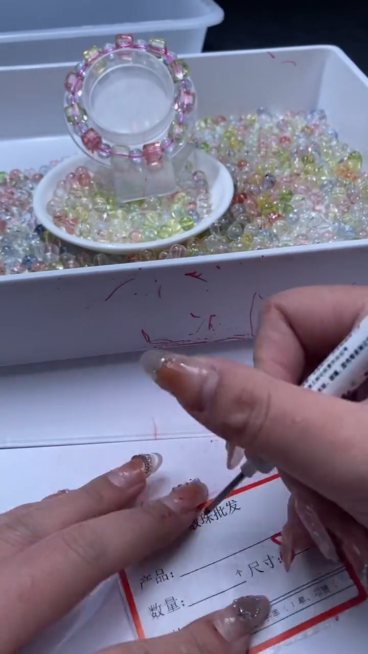 颈饰未镶嵌水晶w2521马卡龙碧玺8mm*15颗