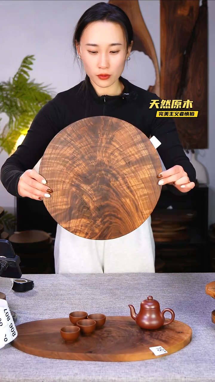 木北美黑胡桃原木.干裂疤结不属于商品质量问题完美主义者慎拍