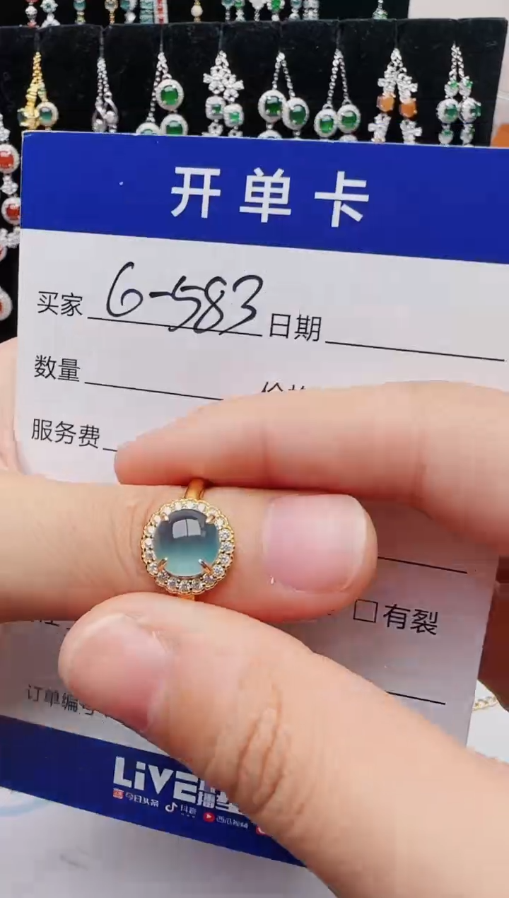 【闪购商品】翡翠银S925镶嵌戒指2222