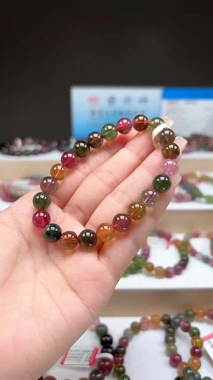 【闪购商品】碧玺手串未镶嵌8.8mm巴西老料玻璃体糖果色单圈手串