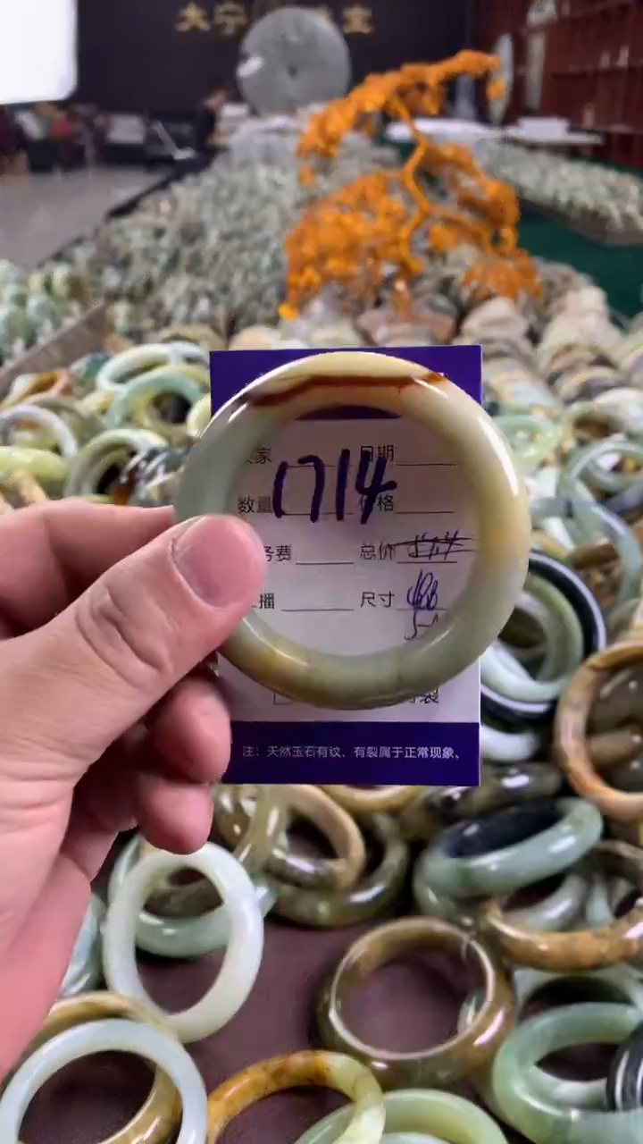 未镶嵌蛇纹石玉手镯1718