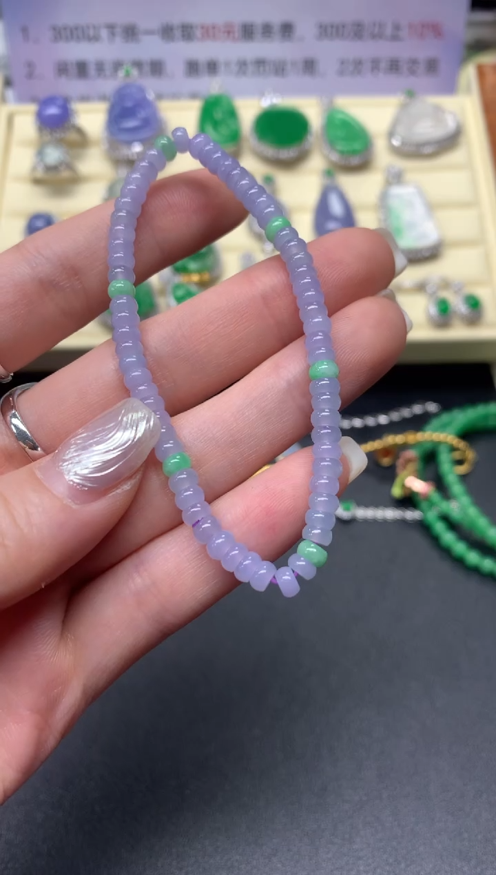 【闪购商品】翡翠手串未镶嵌手串|1100+110