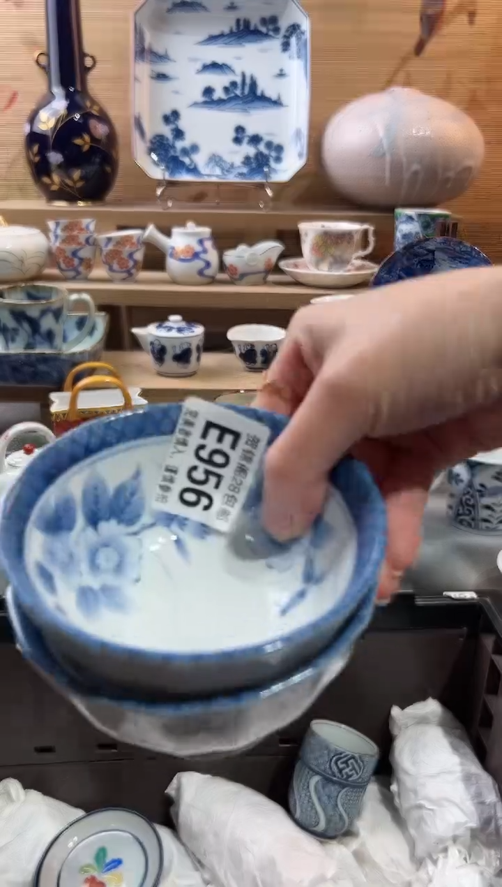 【闪购商品】瓷片当天满28米包邮E956