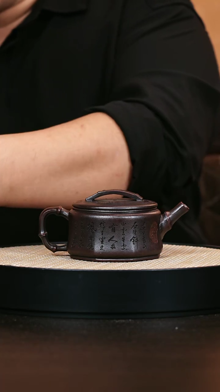 茶壶紫砂汉瓦 铁血红砂