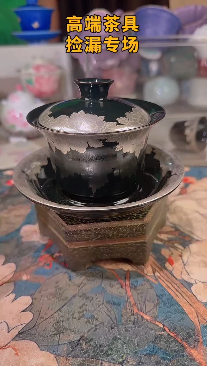茶屿山岚专用链接@@@3
