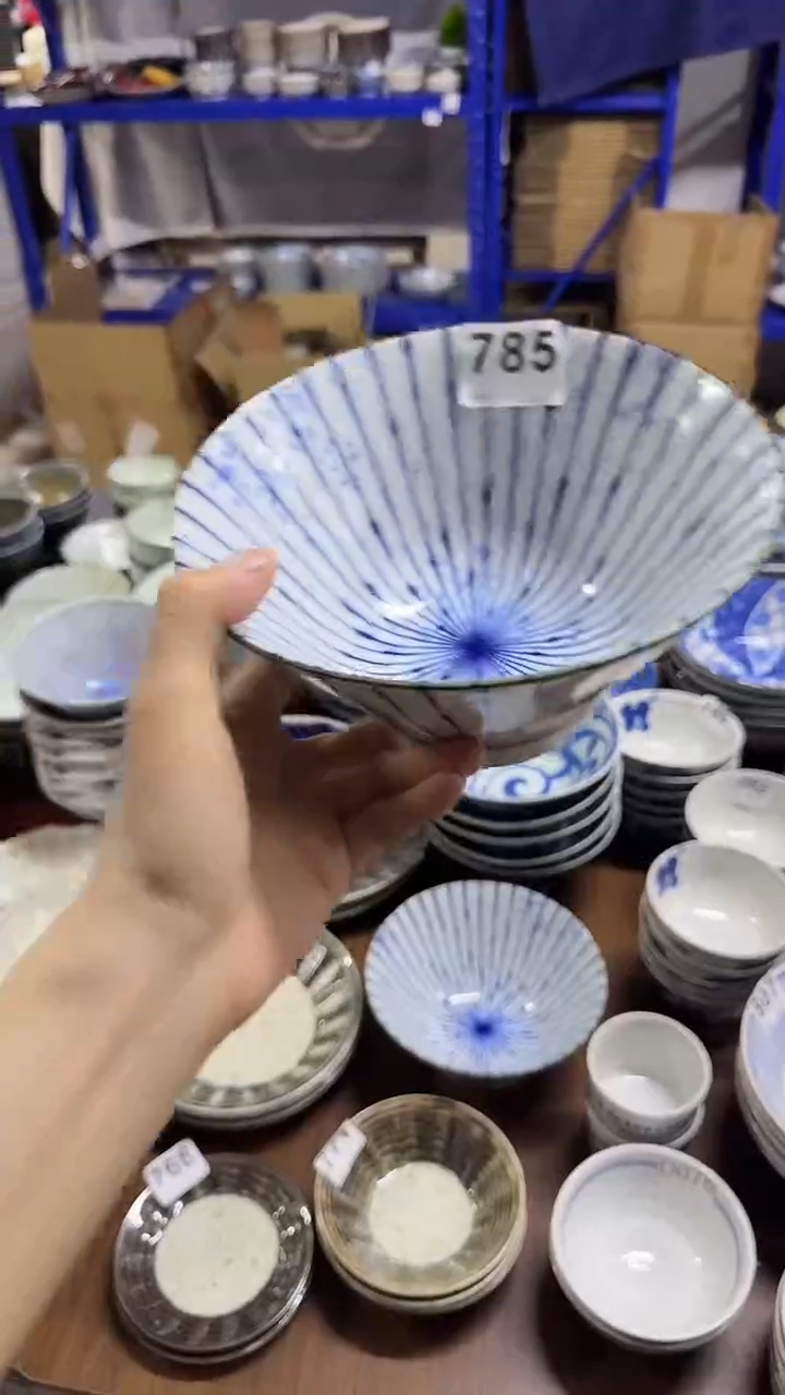 圆形日本进口餐具    19厘米斗笠面碗