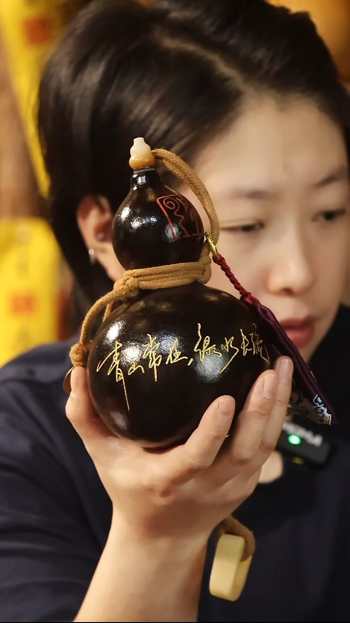 直播链接酒葫芦40