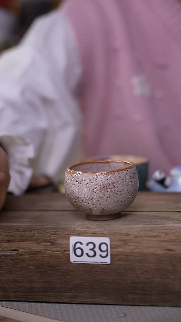 【闪购商品】瓷片！！不顾一切之落单福利杯！！