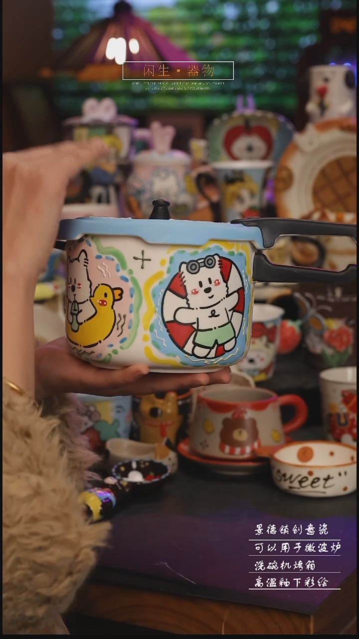 陶瓷景德镇可爱设计师款陶瓷 