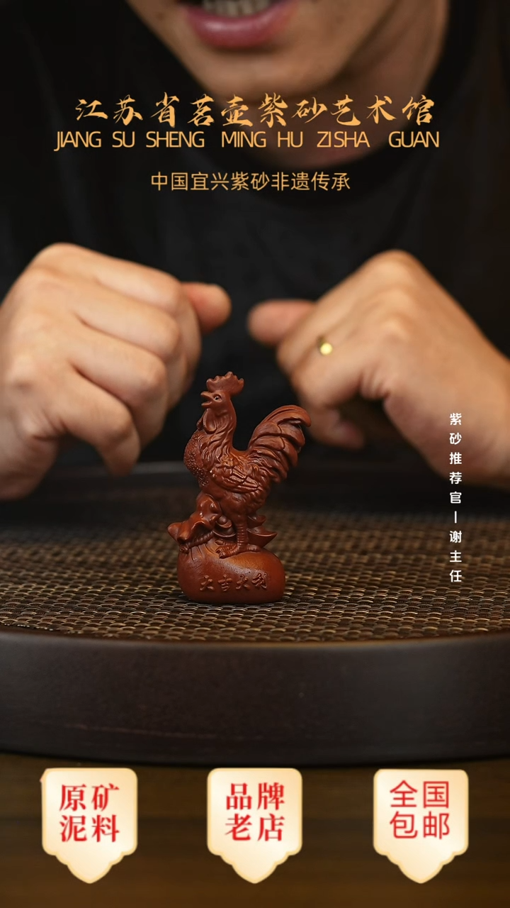 茶壶紫砂宜兴正品高端茶宠茶杯摆件
