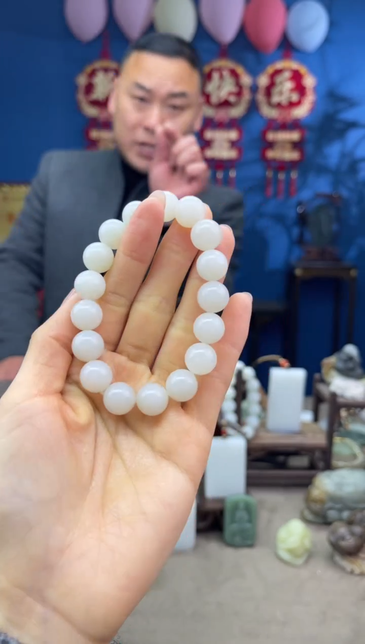 【闪购商品】和田玉颈饰未镶嵌1