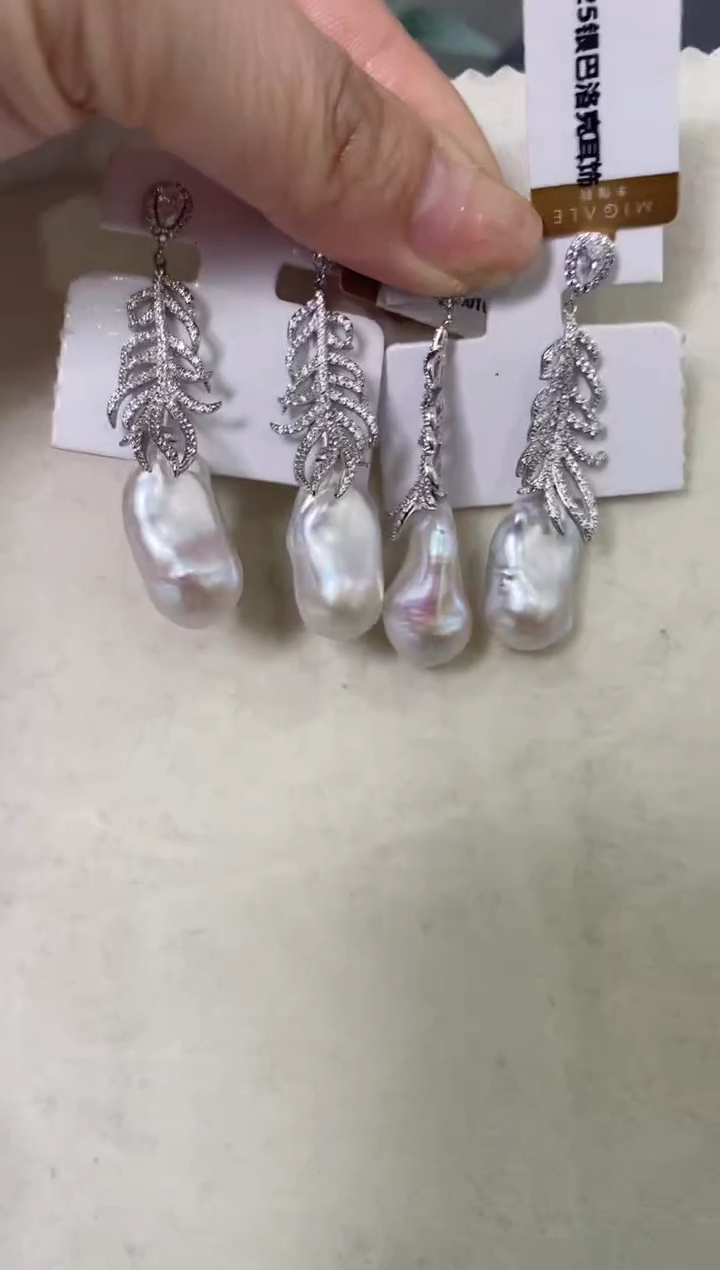 【闪购商品】淡水珍珠LL银S925镶嵌珍珠耳钉多样性发一@@c513