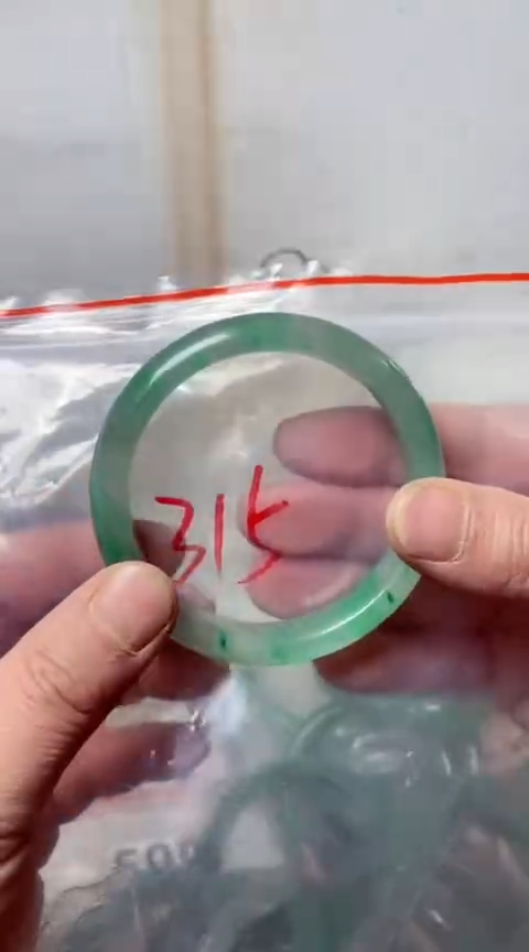 【闪购商品】石英质玉手镯未镶嵌60+315