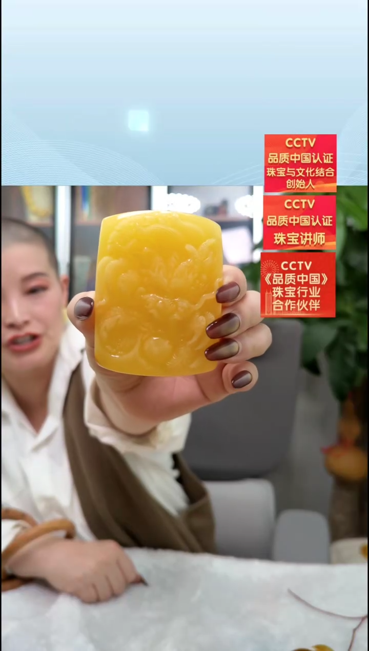 【闪购商品】琥珀颈饰未镶嵌吊坠