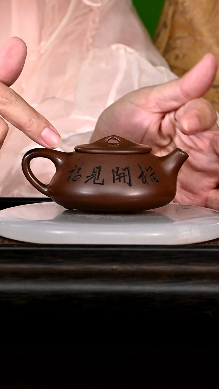 茶壶紫砂12345678