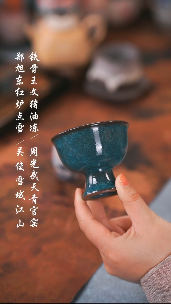 【闪购商品】000000000000000001