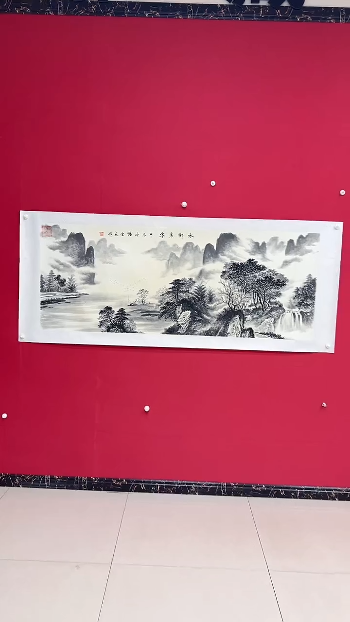 国画杨金光/山水/国画/宣纸