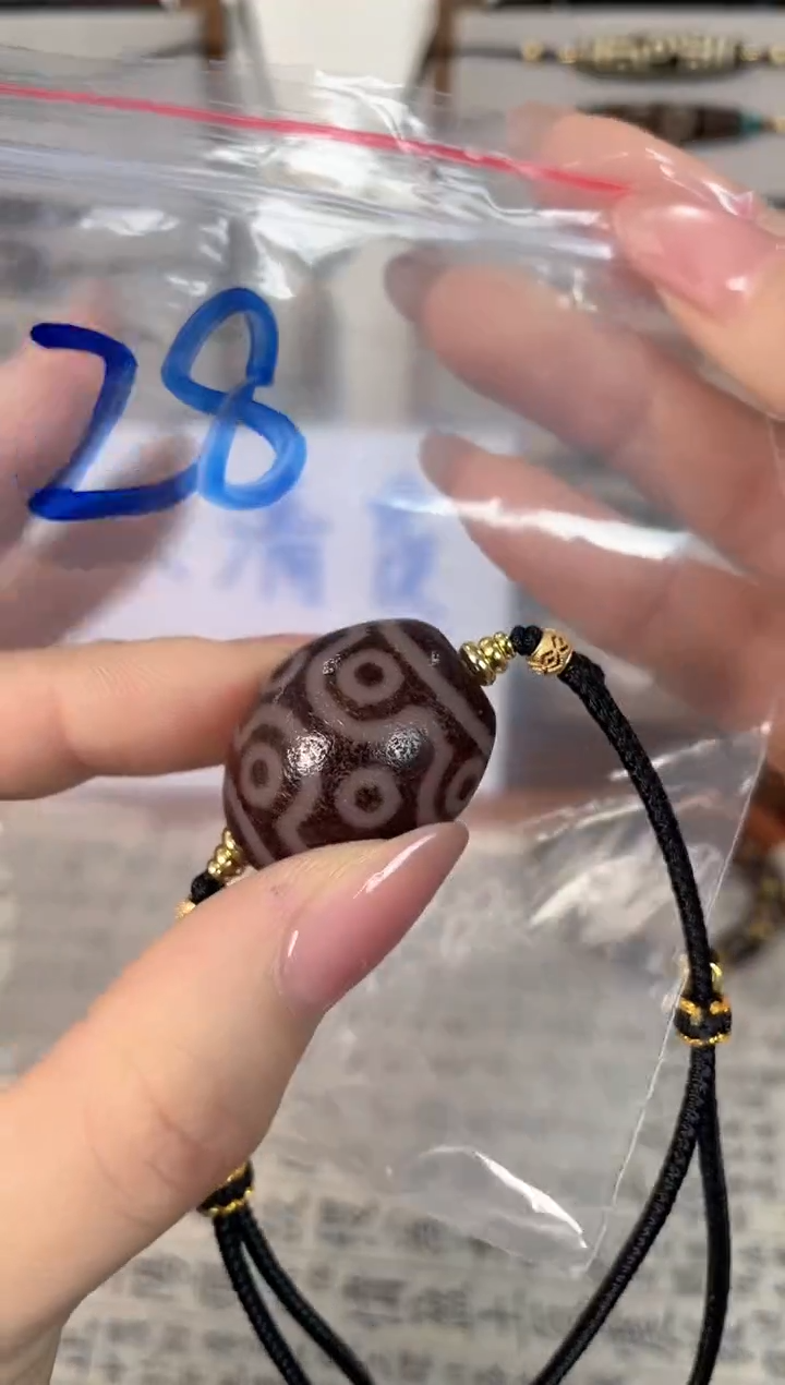 玛瑙/玉髓（覆膜）颈饰未镶嵌不****鱼28