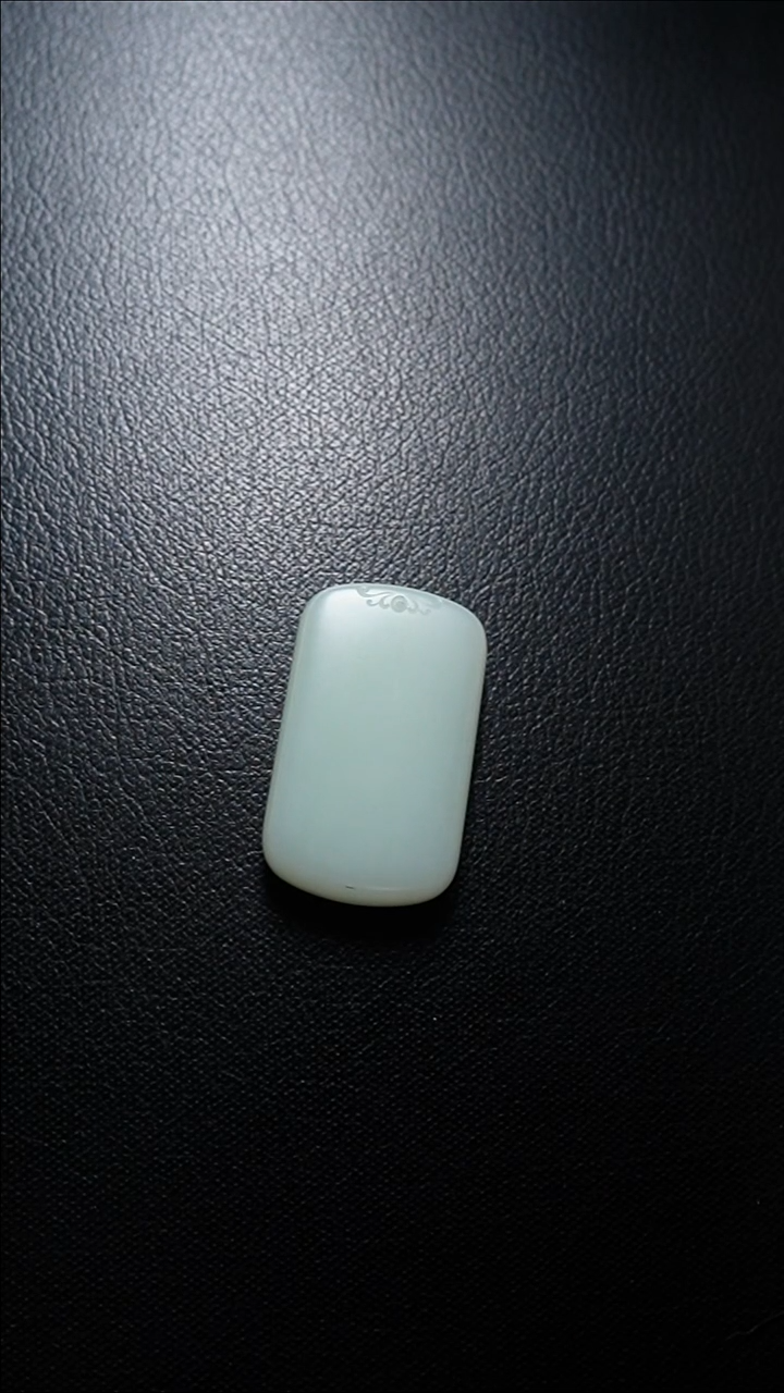 【闪购商品】和田玉颈饰未镶嵌无事牌