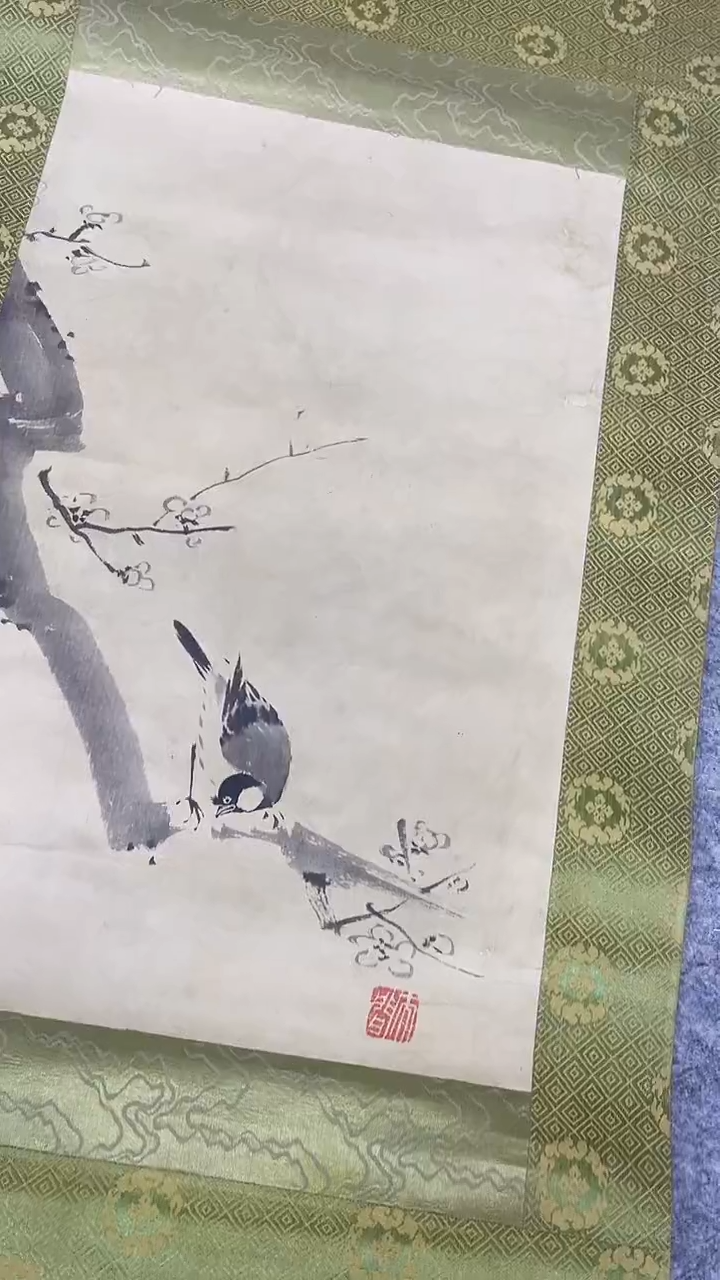 书法绘画书法绘画