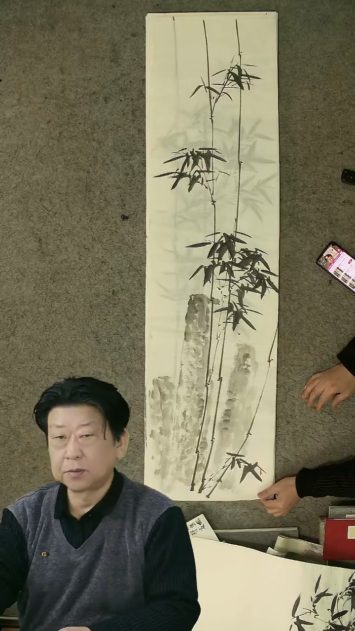 国画四尺对开  墨竹条屏 34*138cm