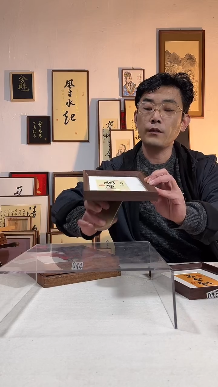 国画书法手写手绘文创书画8寸