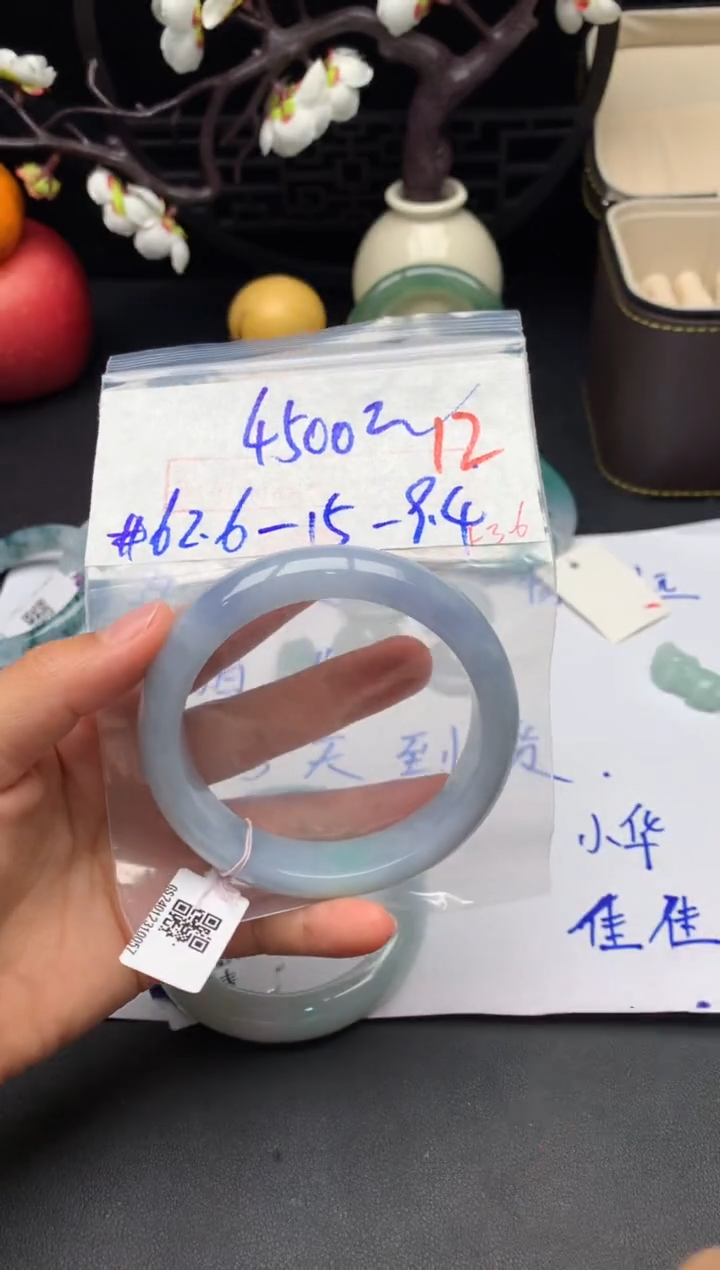 【闪购商品】定制翡翠未镶嵌毛货需精细抛光+多样性发货拍一发一
