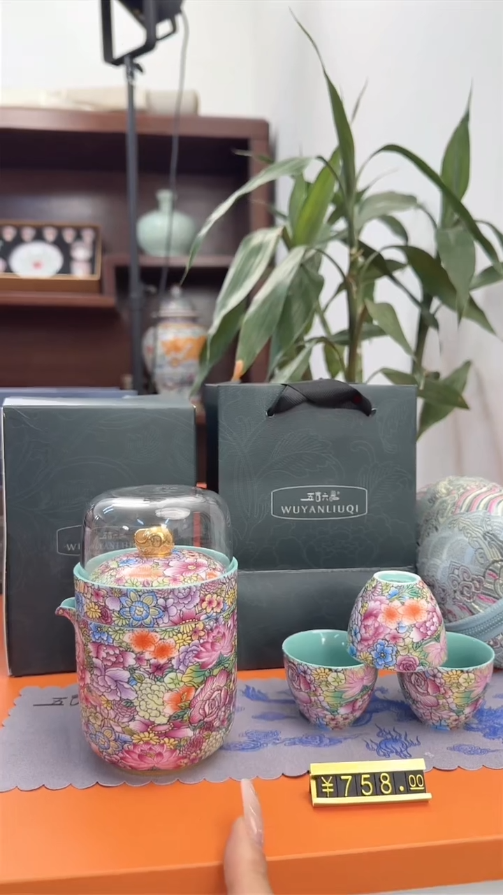 瓷片小乔闪电购链接1