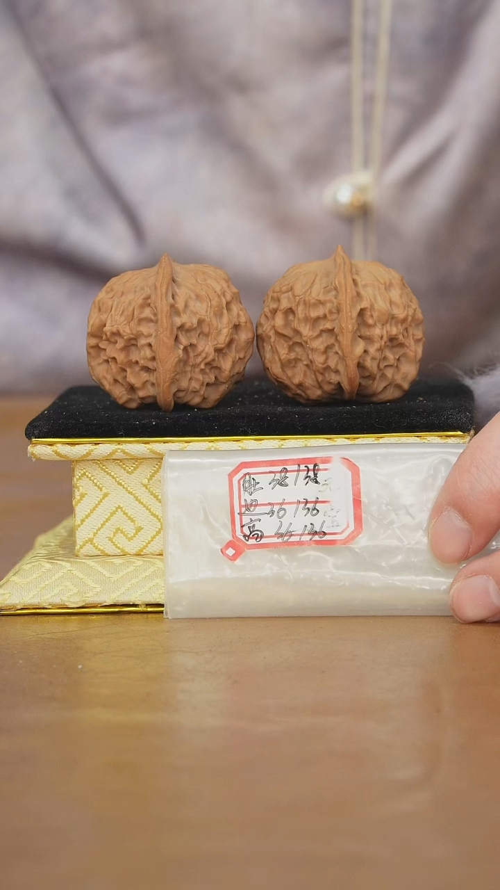 把件文玩核桃非嫁接元宝