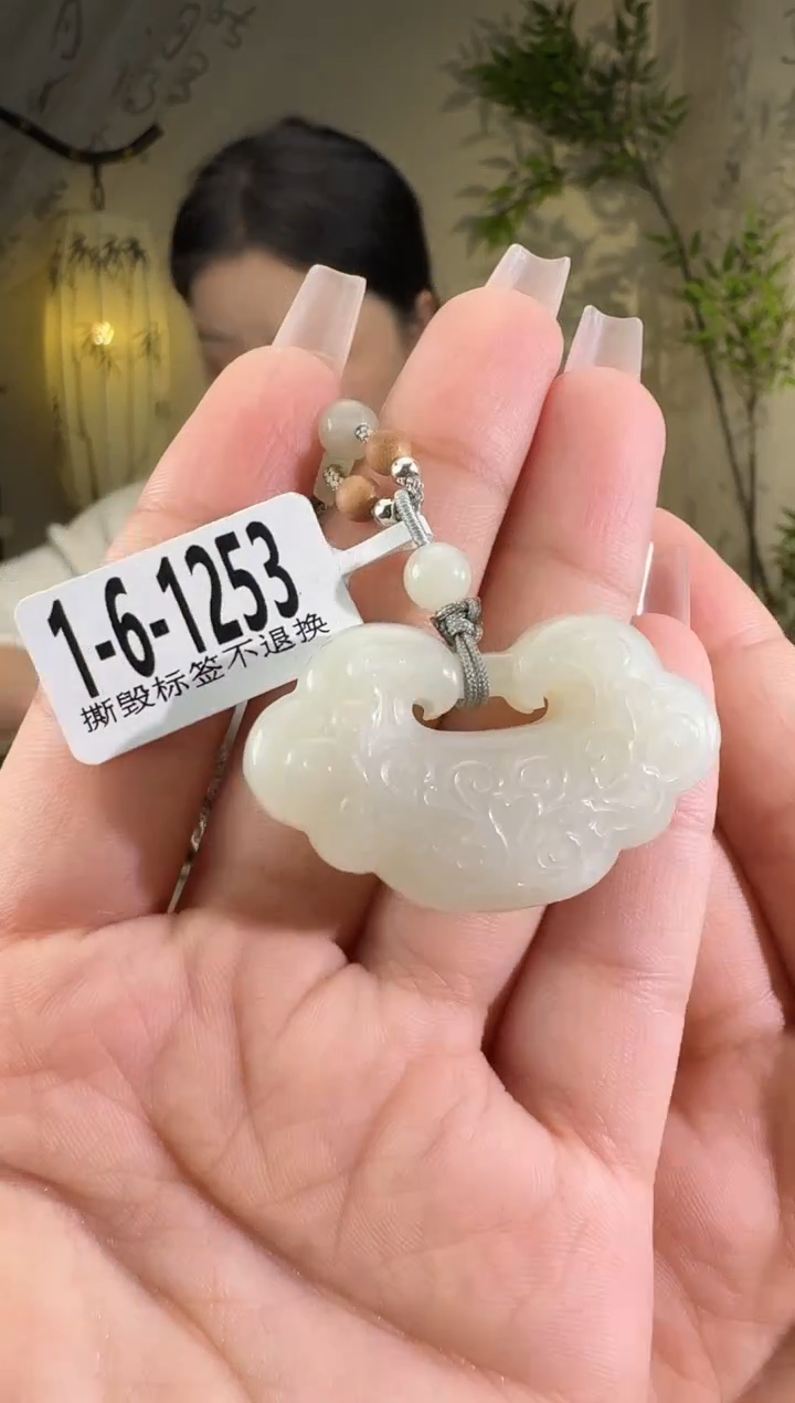 【闪购商品】和田玉颈饰未镶嵌1253