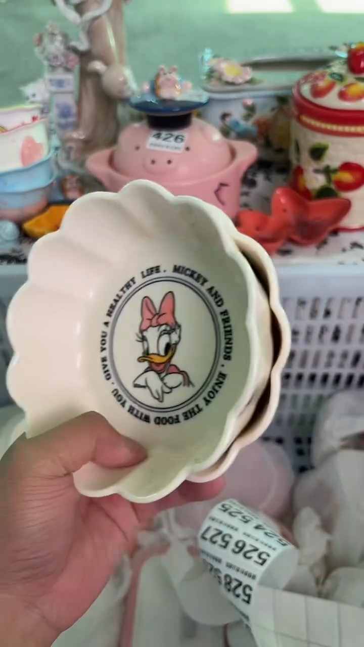 瓷片517默认微瑕15包邮库存1件