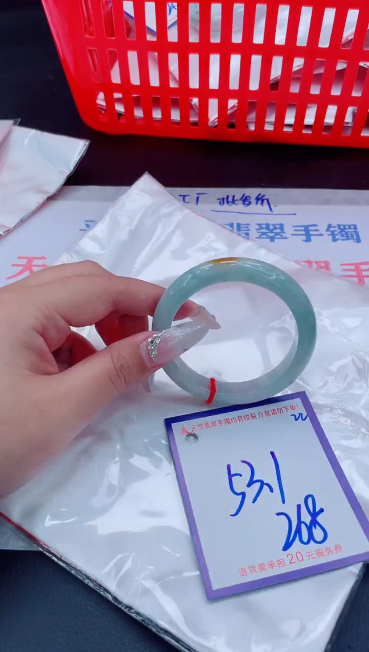 未镶嵌手镯翡翠11111111