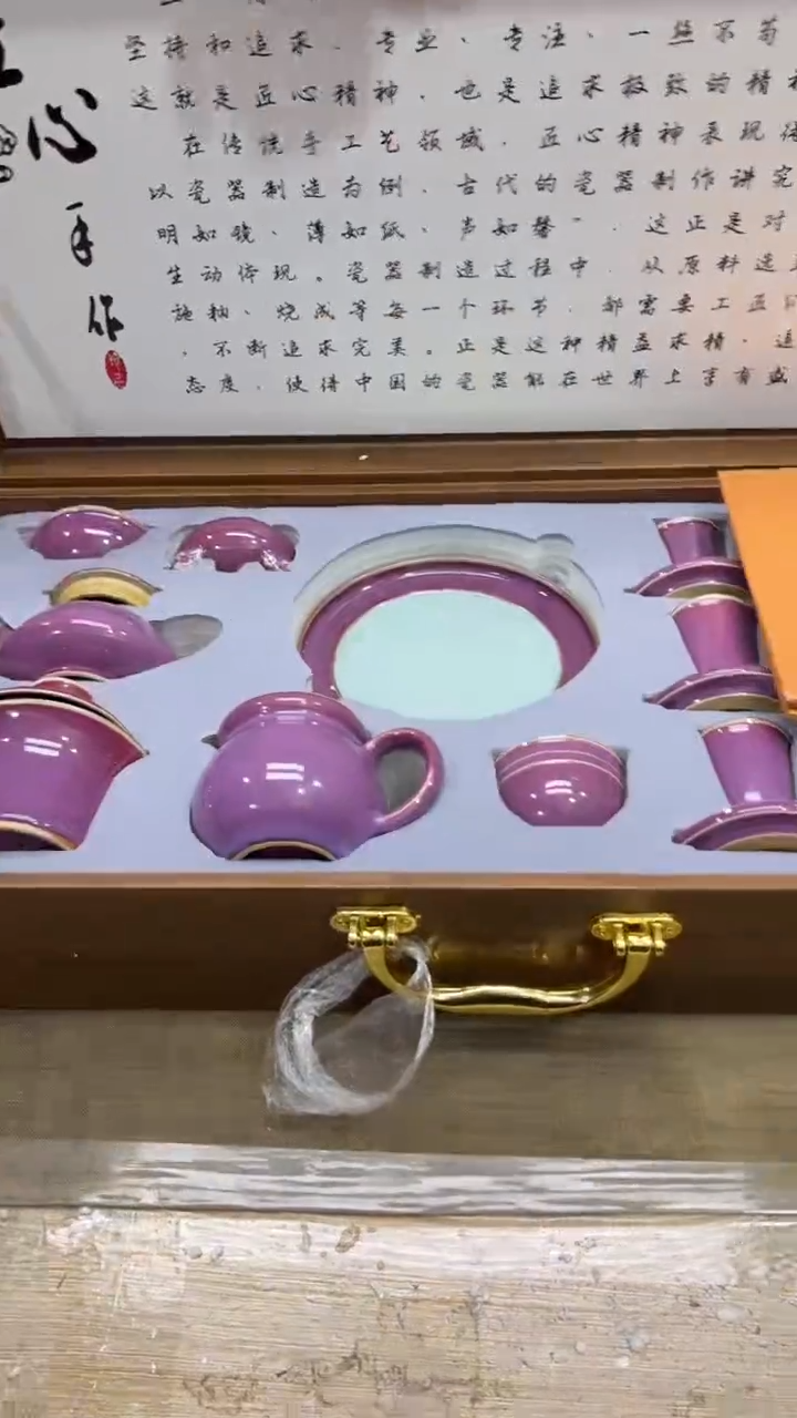 【闪购商品】其他其他其他其他其他