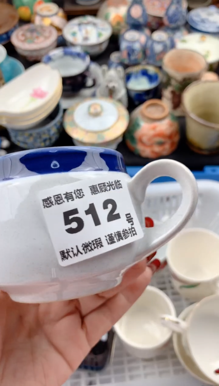 【闪购商品】瓷片512号九姑娘工艺品瓷器