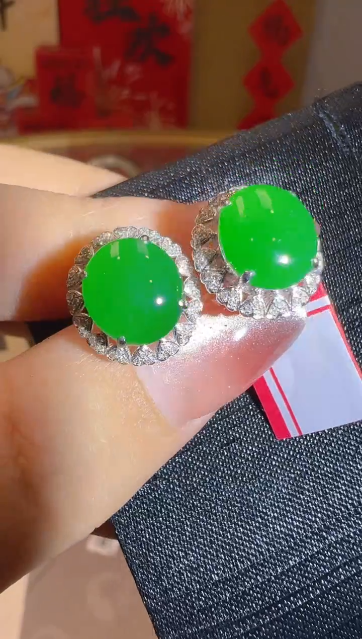 【闪购商品】翡翠耳饰18K金镶嵌多样性团购发一件