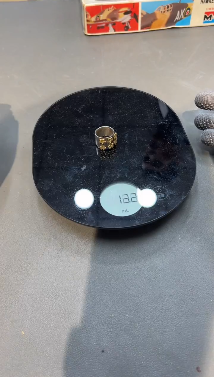 无925银?****哥工艺品小四孤品收藏